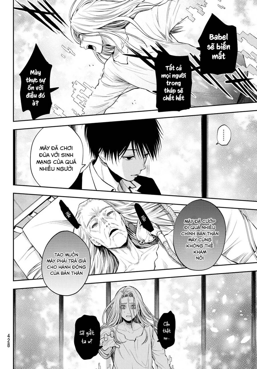 Tokyo Babel Chap 25 - Next Chap 26