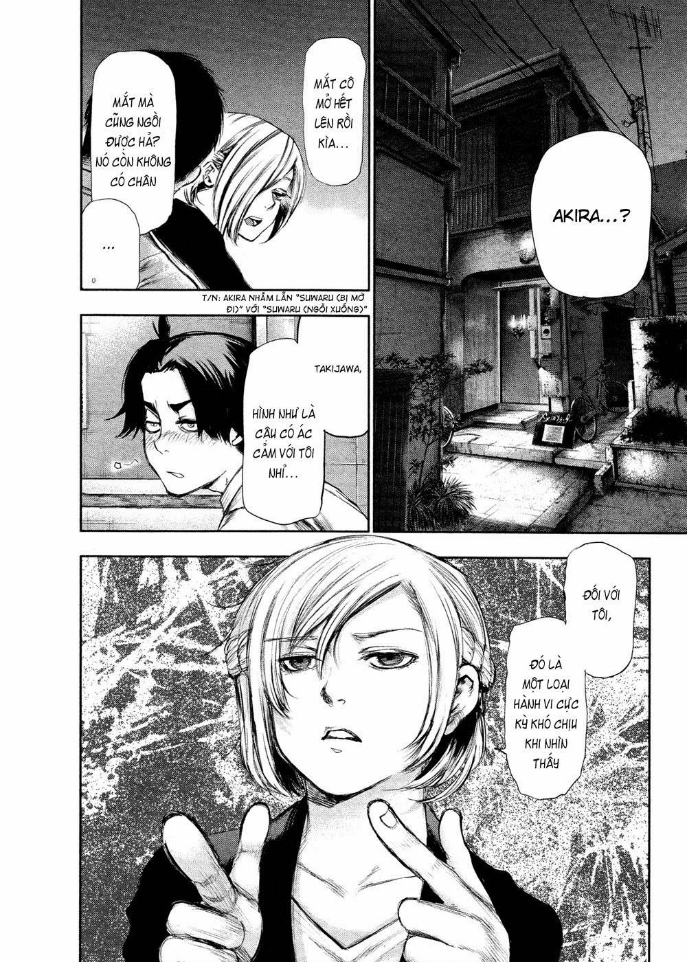 Tokyo Ghoul Chap 110 - Next Chap 111