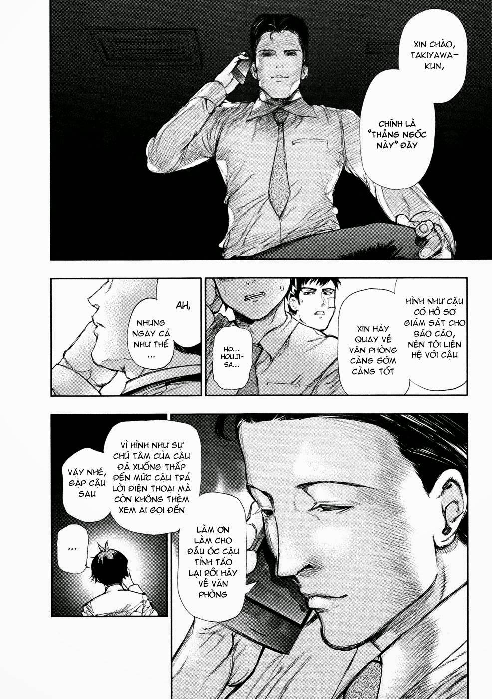 Tokyo Ghoul Chap 110 - Next Chap 111