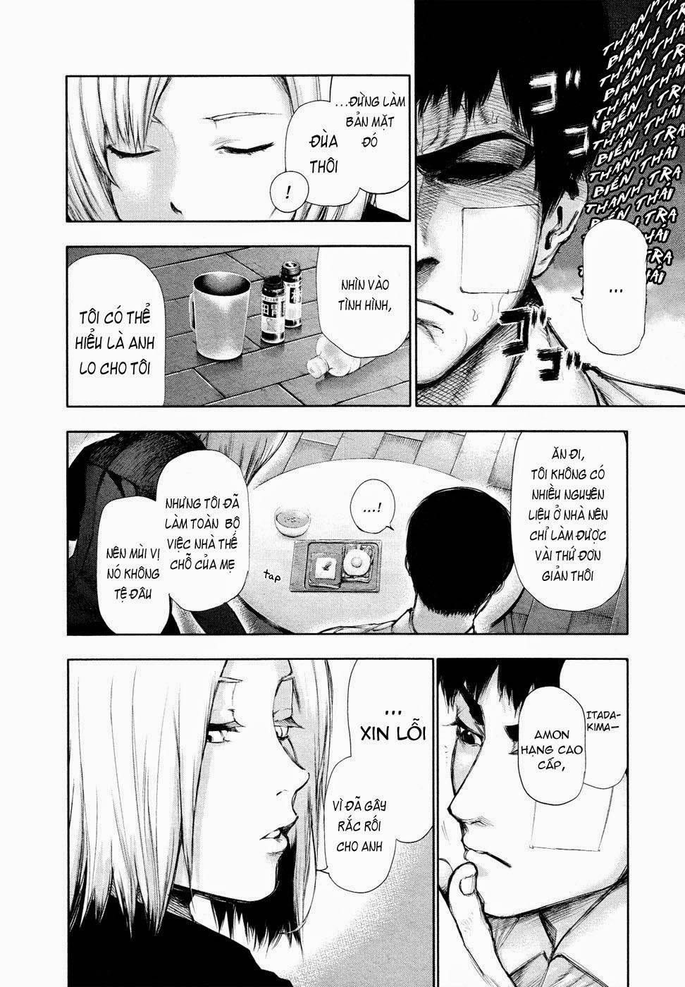 Tokyo Ghoul Chap 111 - Next Chap 112
