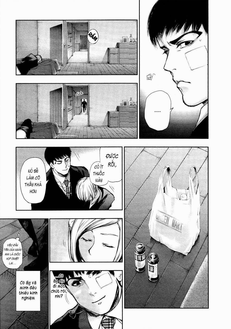 Tokyo Ghoul Chap 111 - Next Chap 112