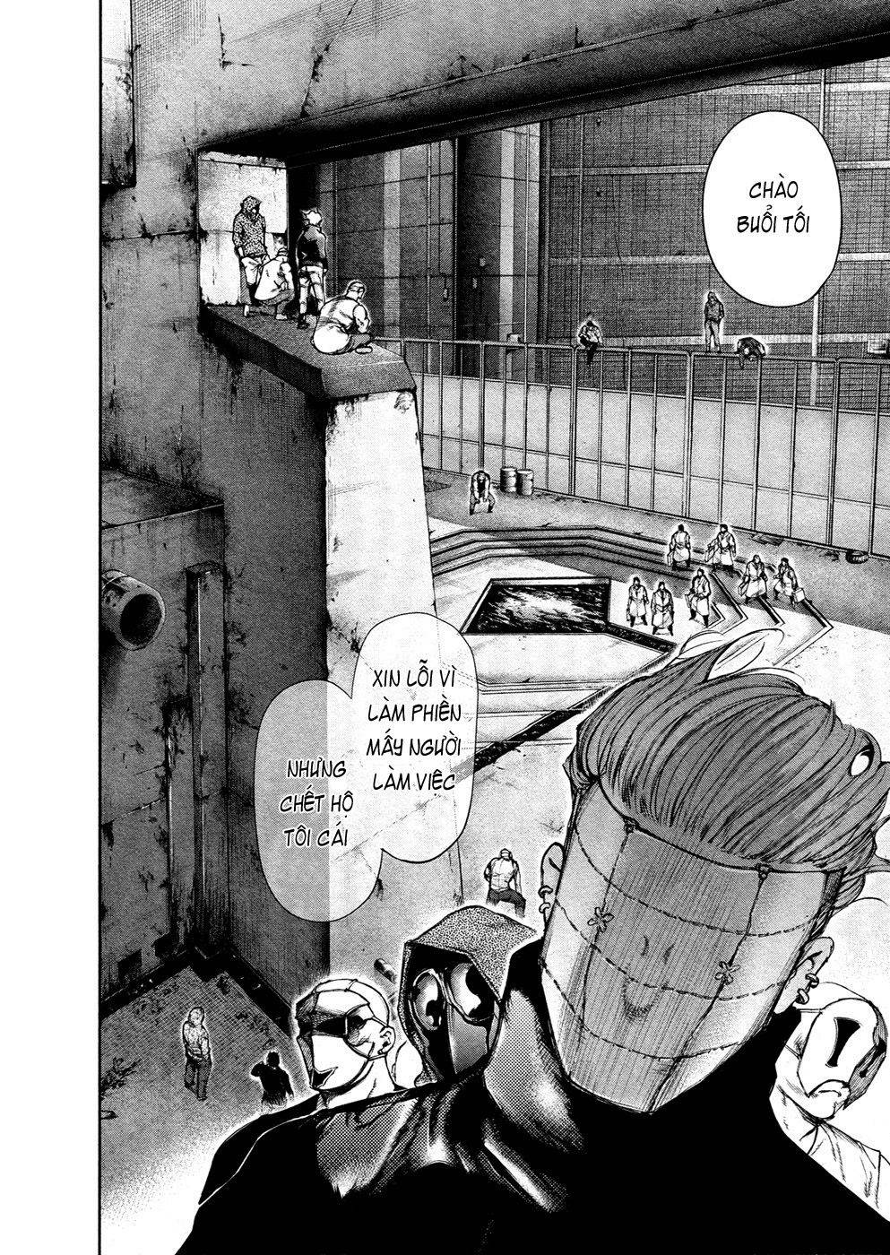 Tokyo Ghoul Chap 112 - Next Chap 113