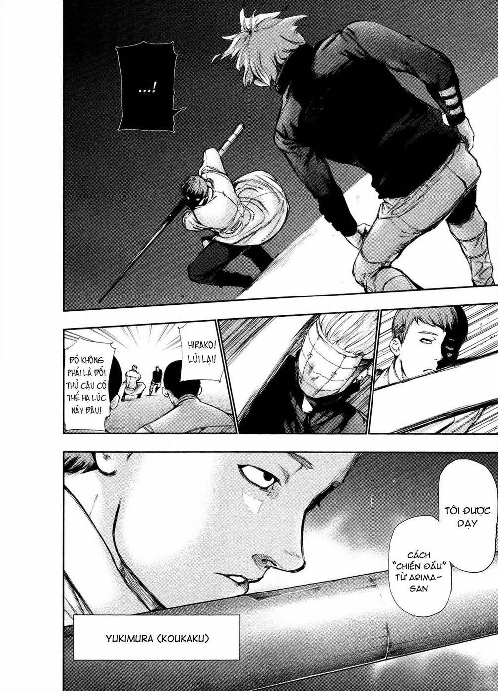 Tokyo Ghoul Chap 112 - Next Chap 113