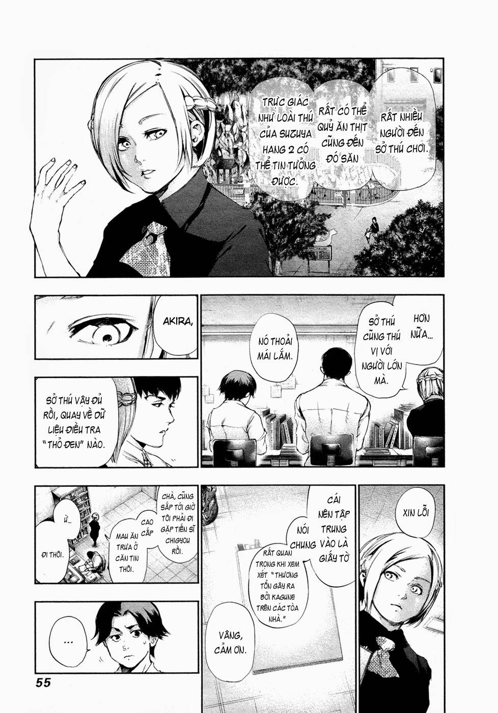 Tokyo Ghoul Chap 114 - Next Chap 115
