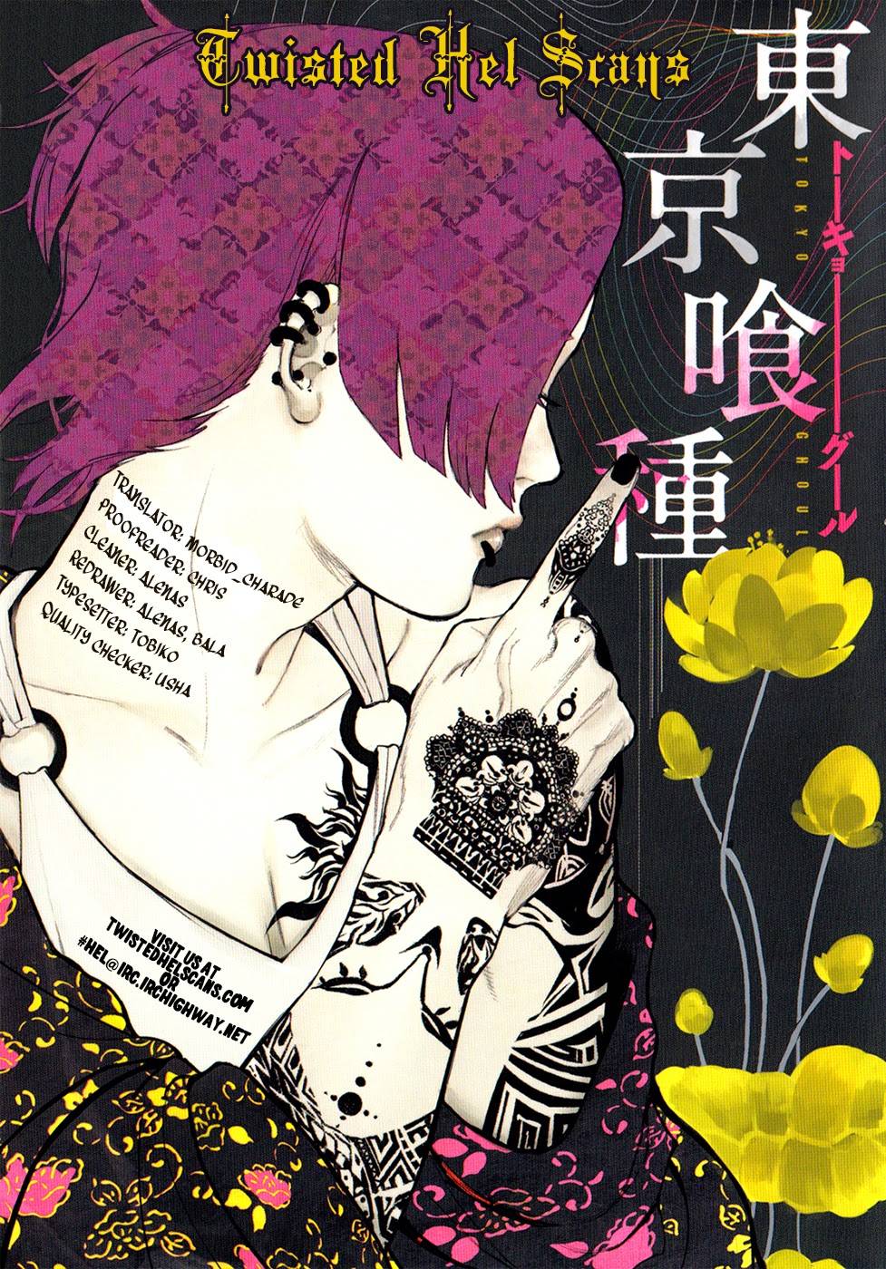 Tokyo Ghoul Chap 115 - Next Chap 116