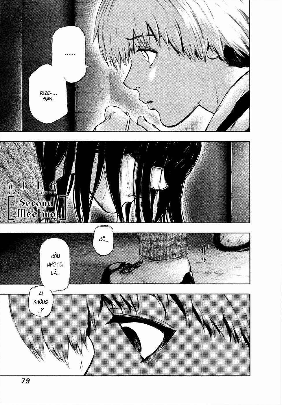 Tokyo Ghoul Chap 116 - Next Chap 117