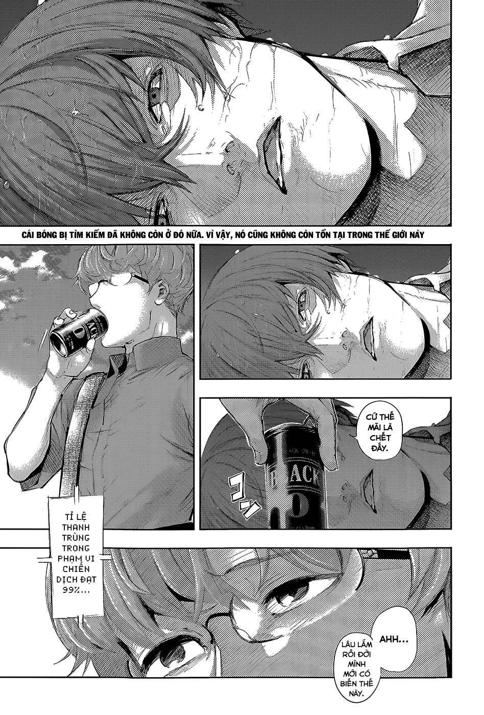 Tokyo Ghoul Chap 143 - Next Chap 144