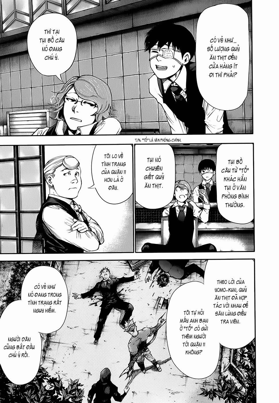 Tokyo Ghoul Chap 49 - Next Chap 50