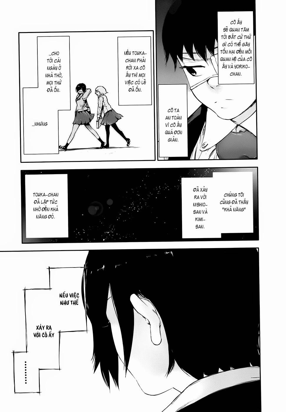 Tokyo Ghoul Chap 49 - Next Chap 50