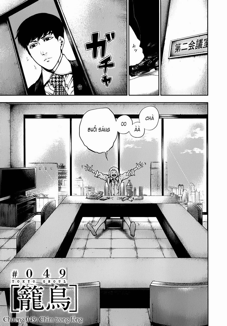 Tokyo Ghoul Chap 49 - Next Chap 50