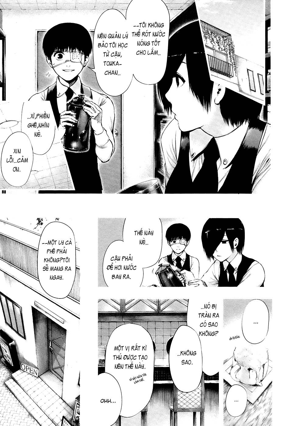 Tokyo Ghoul Chap 67 - Next Chap 68