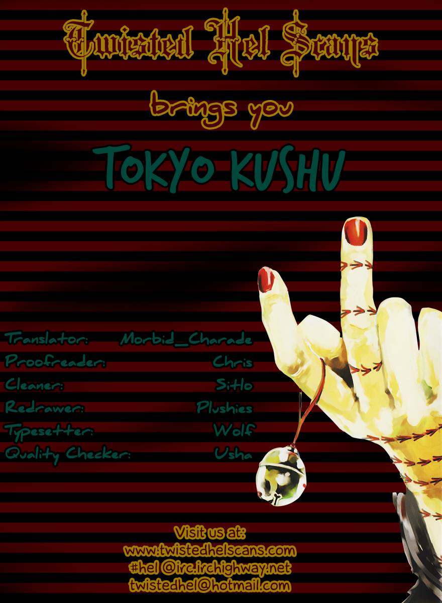 Tokyo Ghoul Chap 99 - Next Chap 100