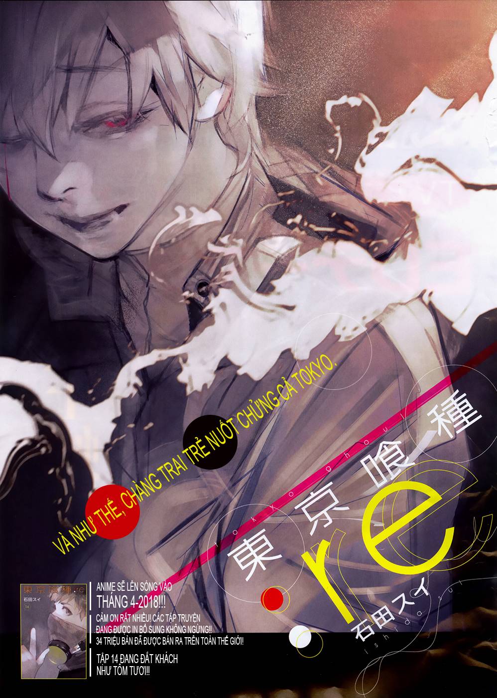 Tokyo Ghoul:re Chap 157 - Next Chap 158