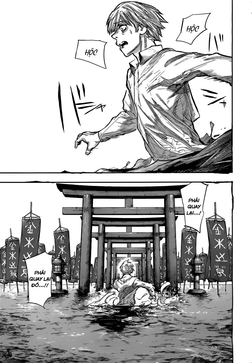 Tokyo Ghoul:re Chap 157 - Next Chap 158