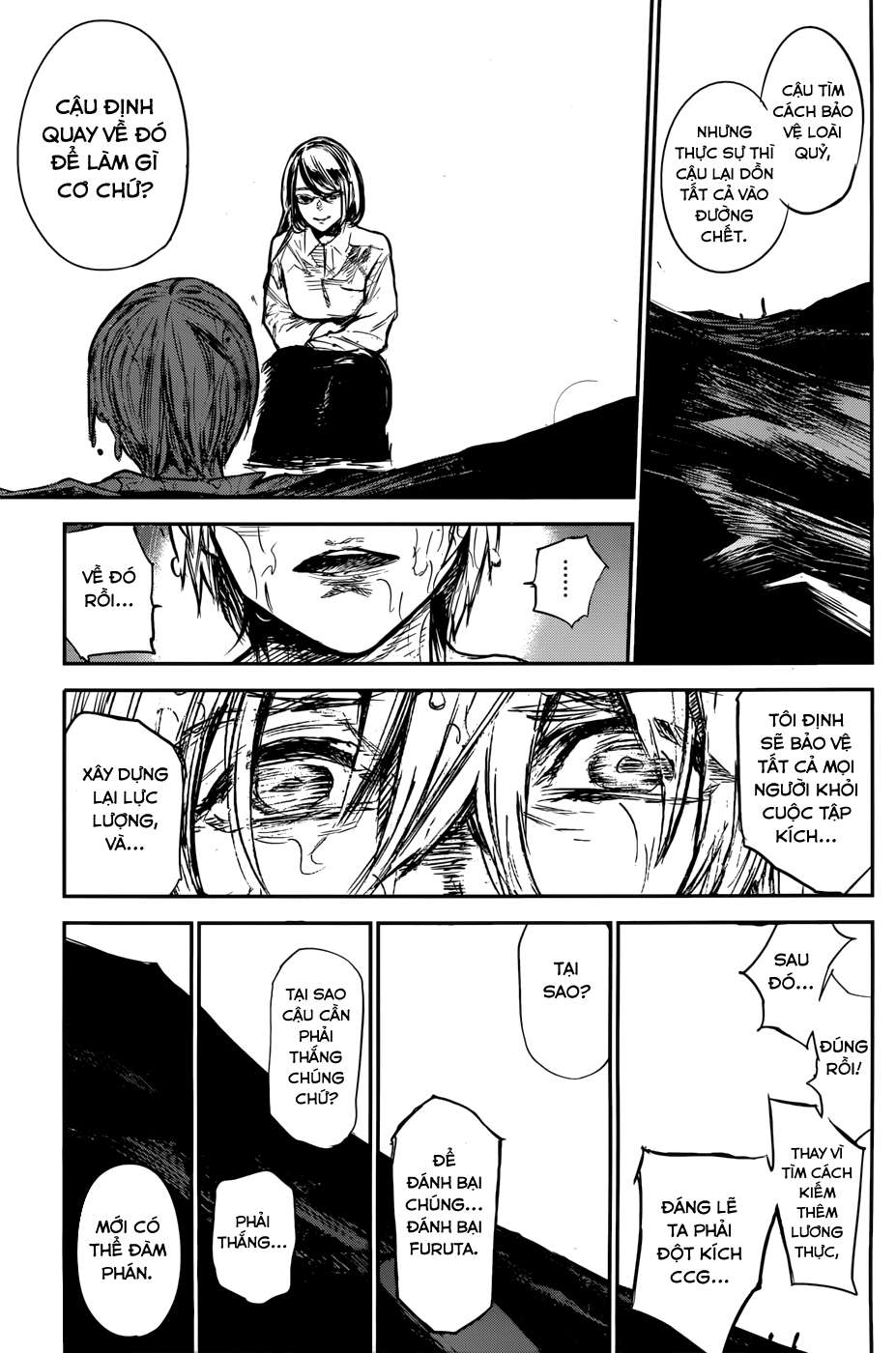 Tokyo Ghoul:re Chap 158 - Next Chap 159