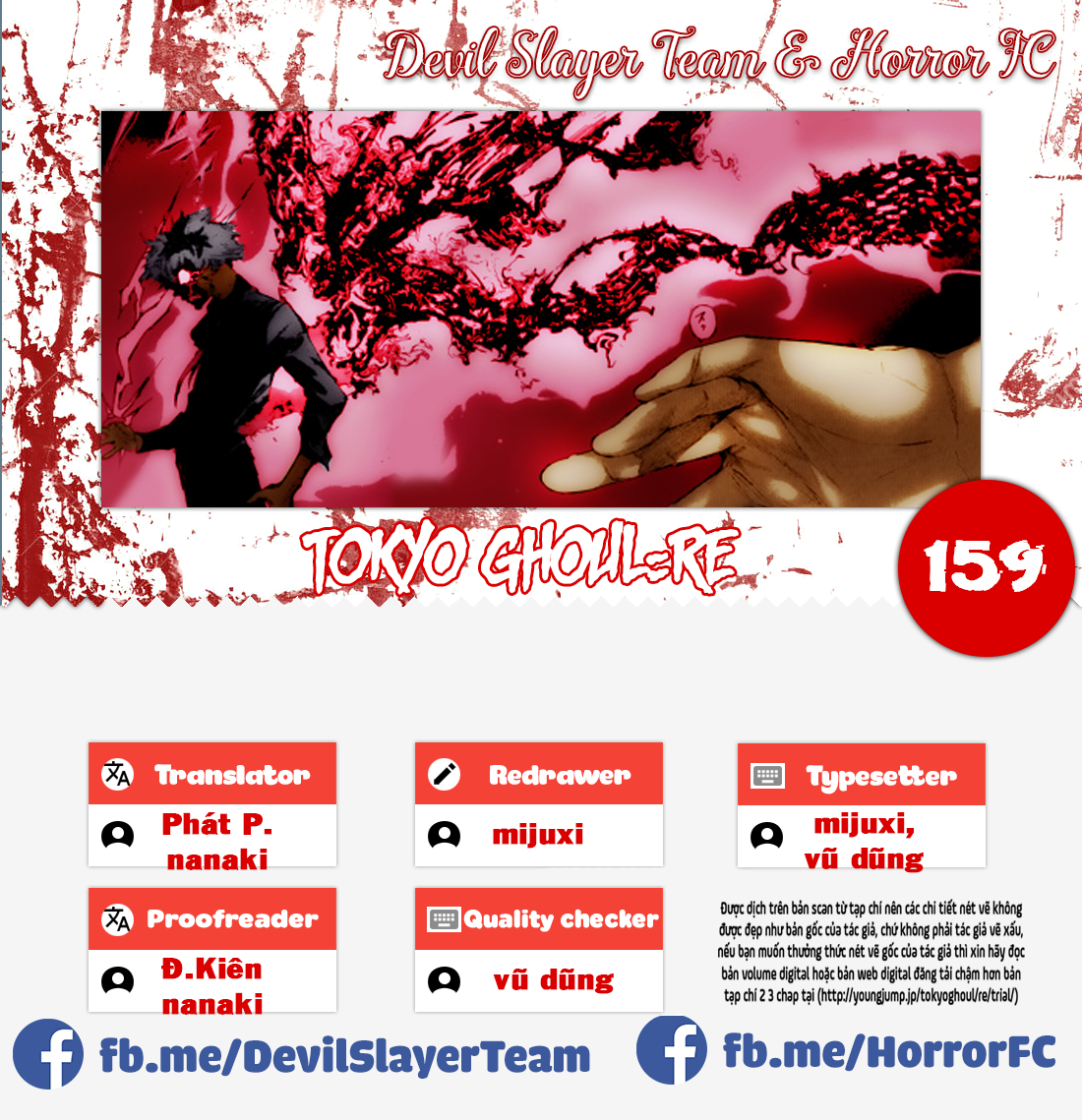 Tokyo Ghoul:re Chap 159 - Next Chap 160