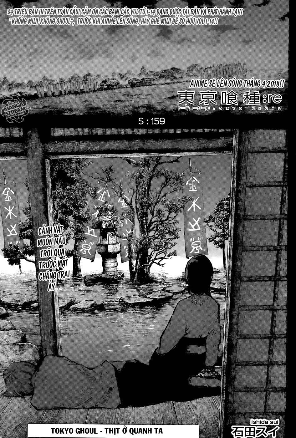 Tokyo Ghoul:re Chap 159 - Next Chap 160