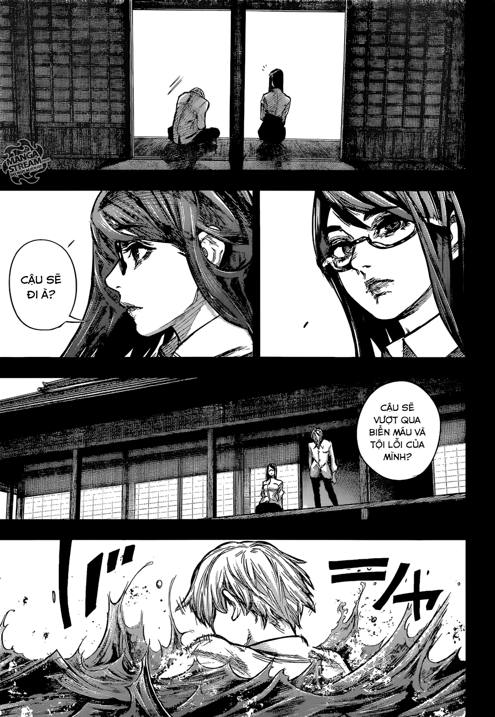 Tokyo Ghoul:re Chap 159 - Next Chap 160