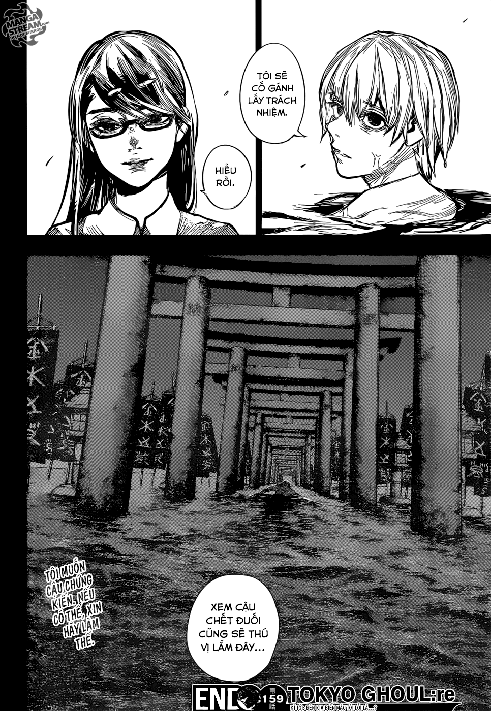 Tokyo Ghoul:re Chap 159 - Next Chap 160