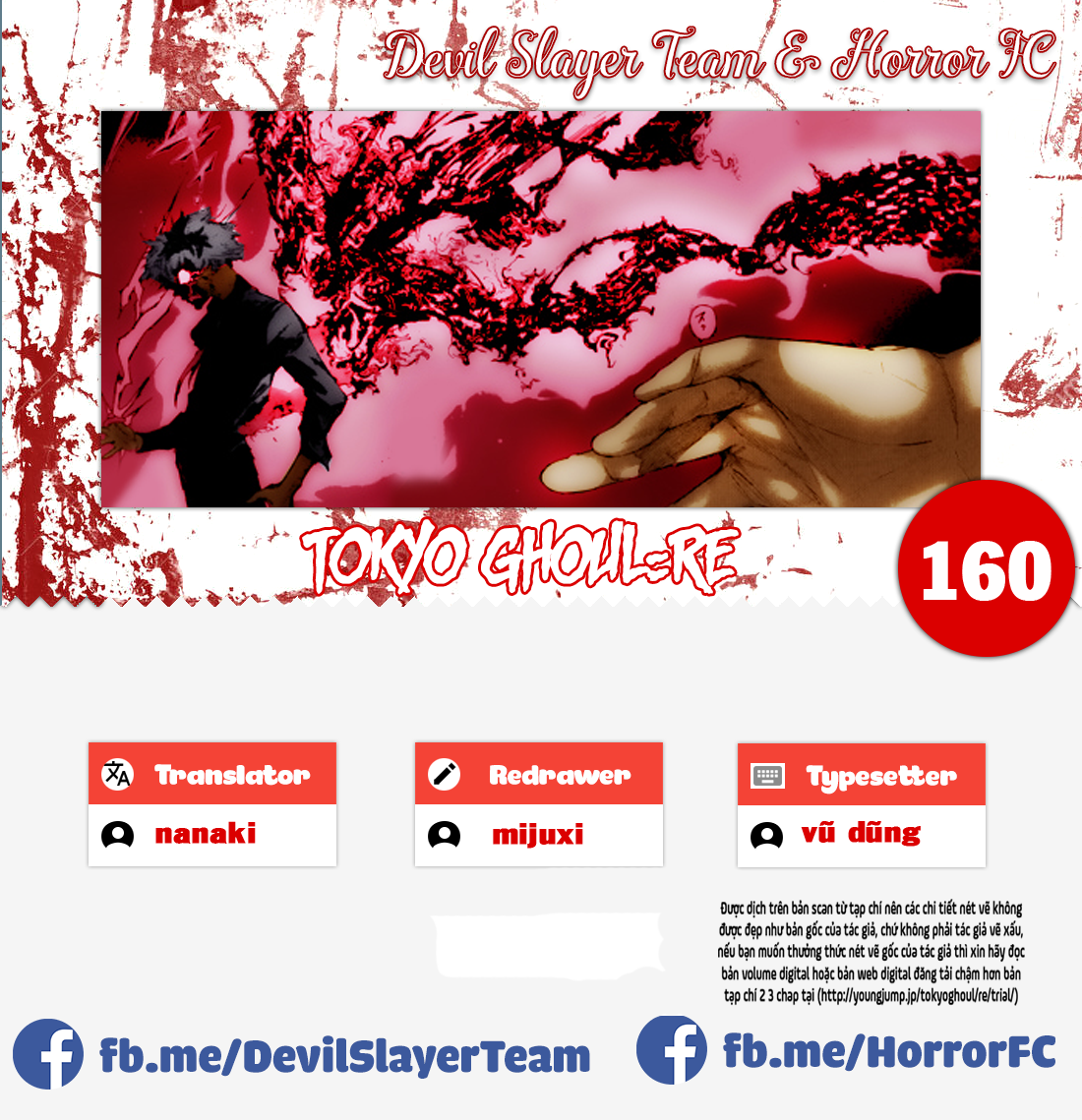 Tokyo Ghoul:re Chap 160 - Next Chap 161
