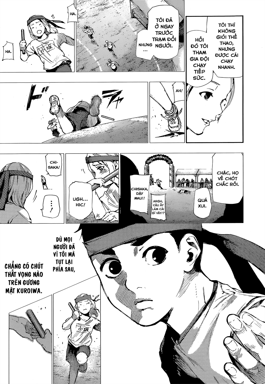 Tokyo Ghoul:re Chap 37 - Next Chap 38