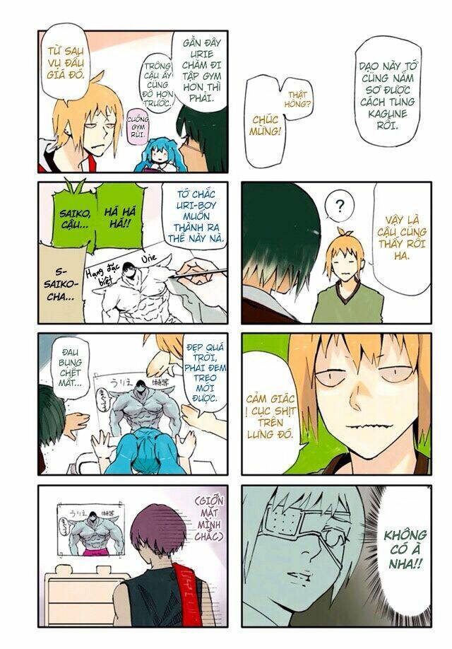 Tokyo Ghoul:re Chap 441 - Next Chap 442