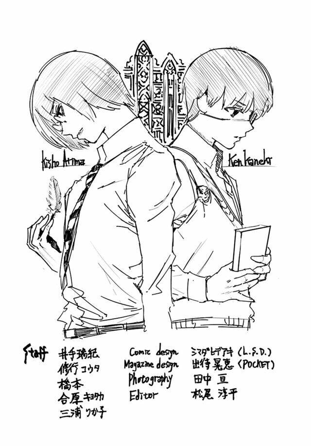 Tokyo Ghoul:re Chap 441 - Next Chap 442