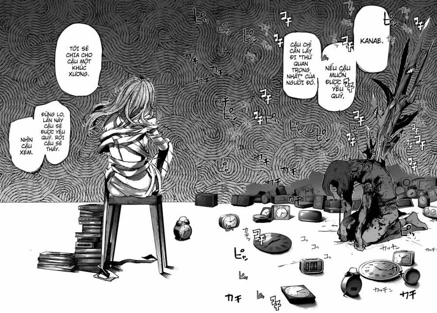 Tokyo Ghoul:re Chap 45 - Next Chap 46