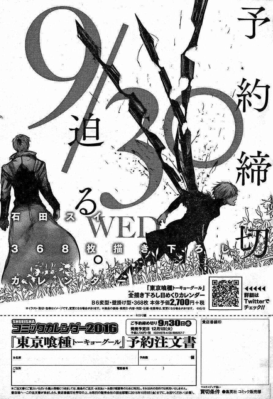 Tokyo Ghoul:re Chap 45 - Next Chap 46