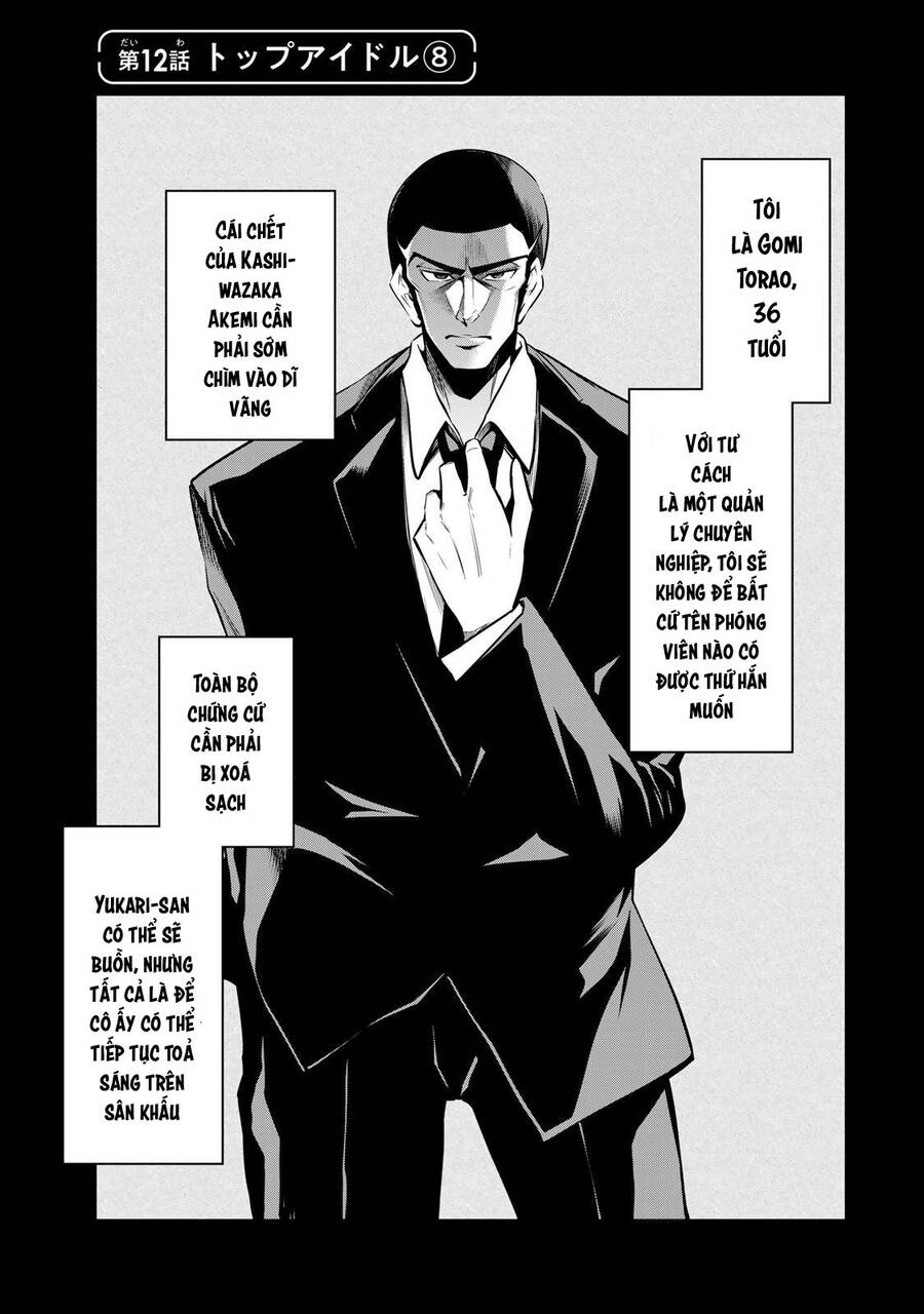 Tokyo Neon Scandal Chap 12 - Next Chap 13