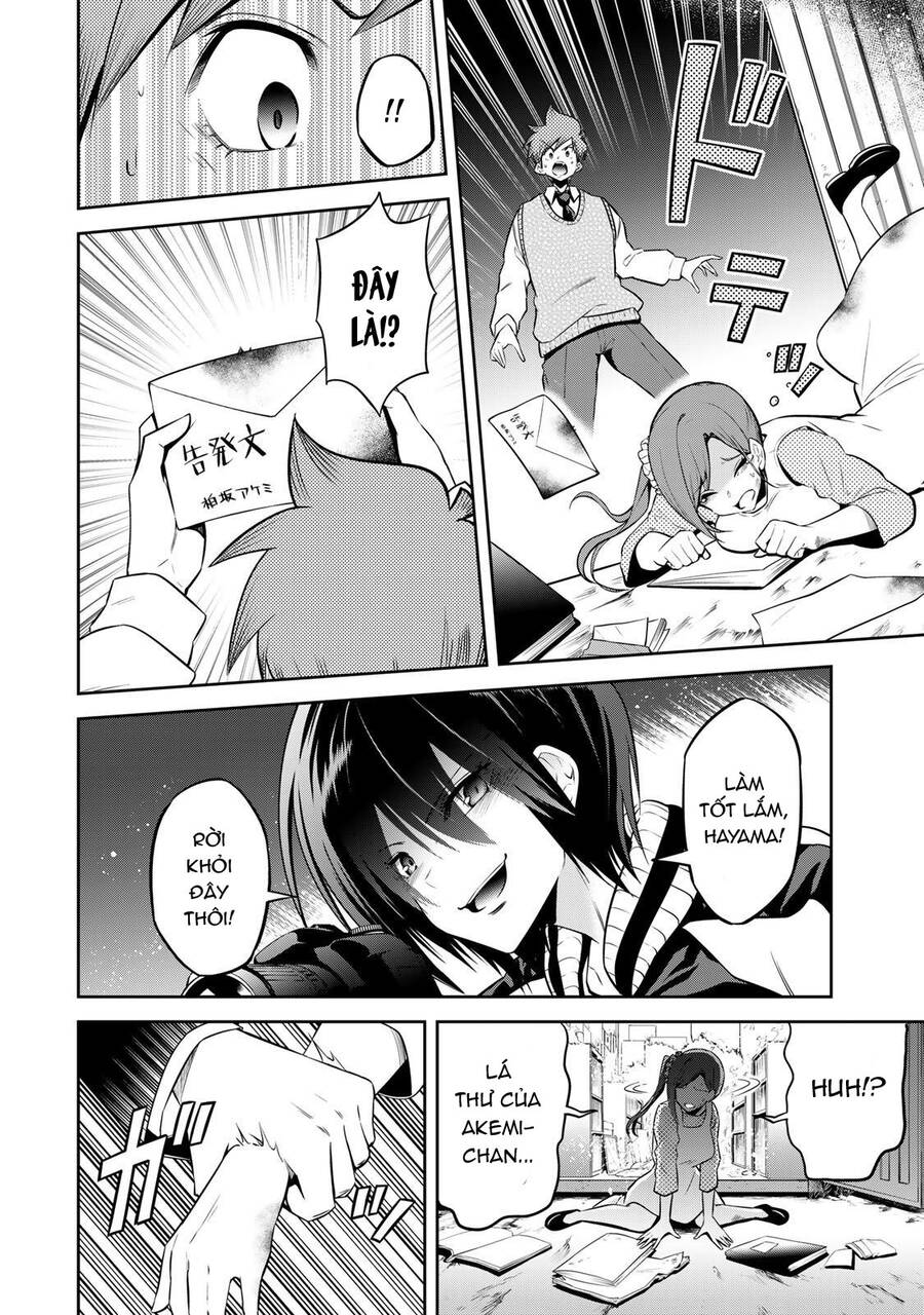 Tokyo Neon Scandal Chap 12 - Next Chap 13