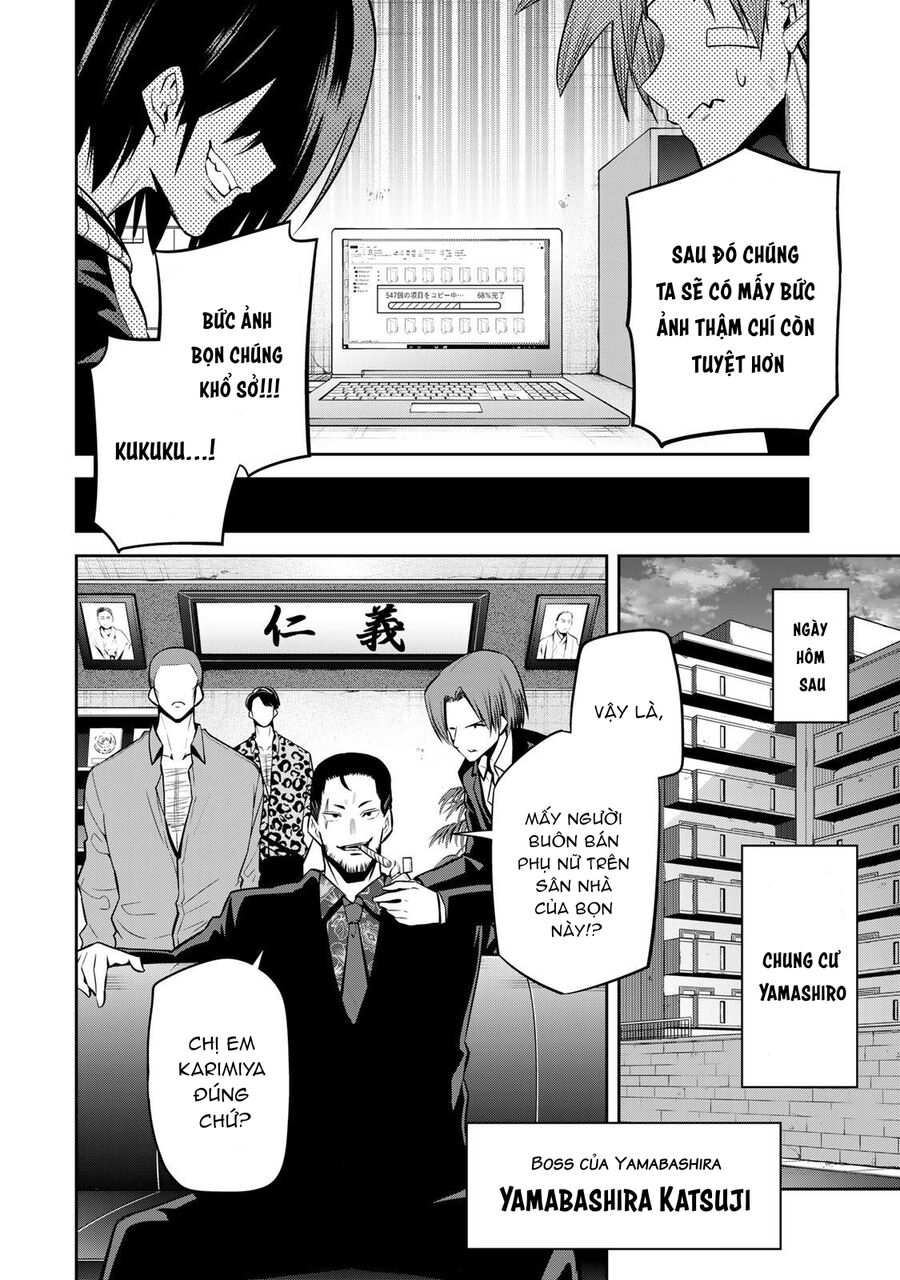 Tokyo Neon Scandal Chap 23 - Next Chap 24
