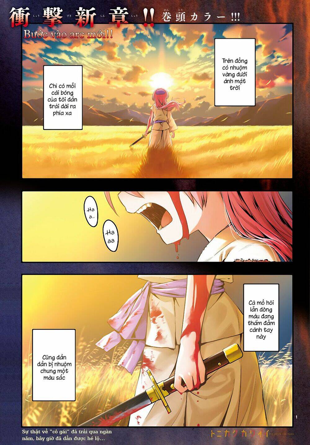 Tóm Lại Là Em Dễ Thương Được Chưa ? Chap 1475 - Next Chap 1476