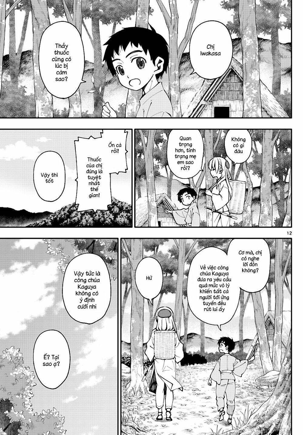 Tóm Lại Là Em Dễ Thương Được Chưa ? Chap 1475 - Next Chap 1476
