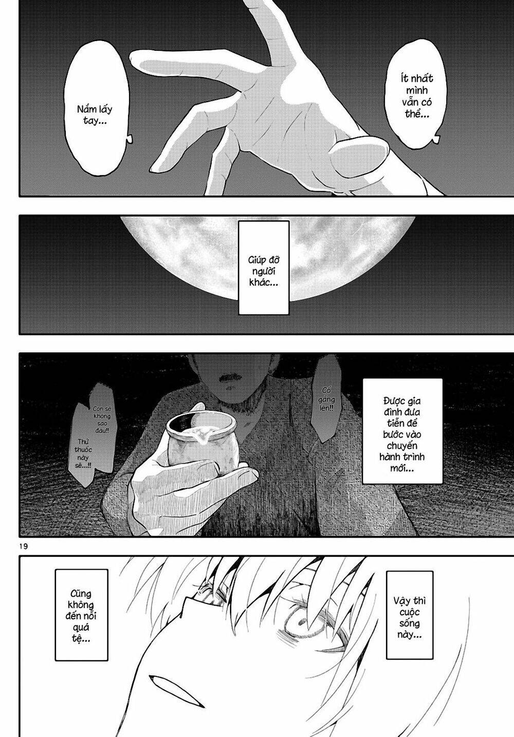 Tóm Lại Là Em Dễ Thương Được Chưa ? Chap 1475 - Next Chap 1476