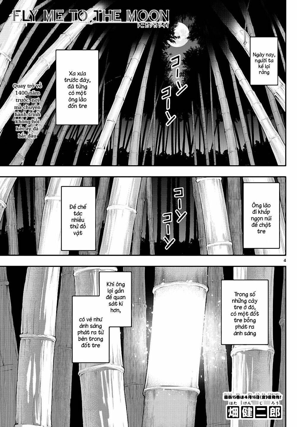 Tóm Lại Là Em Dễ Thương Được Chưa ? Chap 1475 - Next Chap 1476