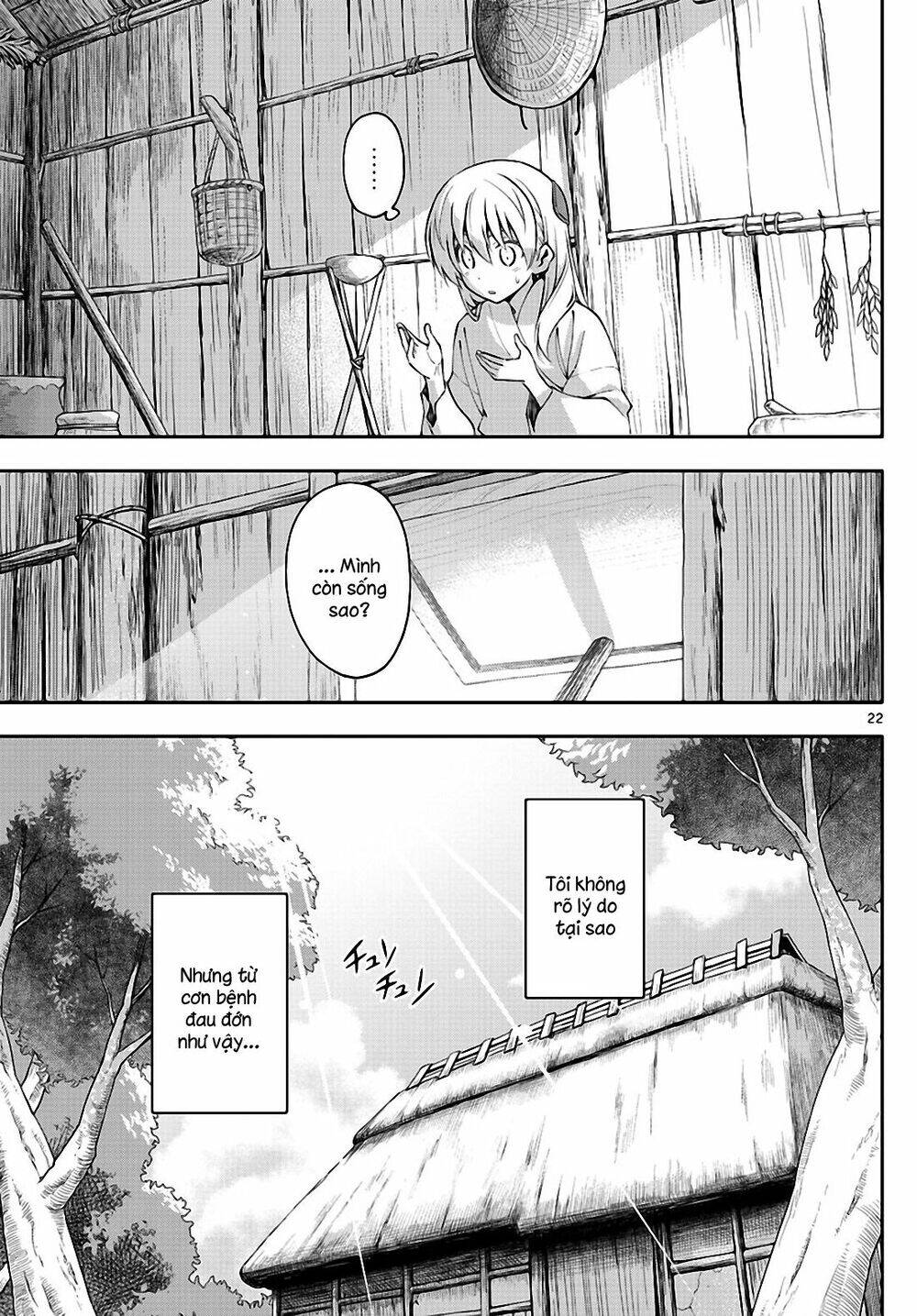 Tóm Lại Là Em Dễ Thương Được Chưa ? Chap 1475 - Next Chap 1476