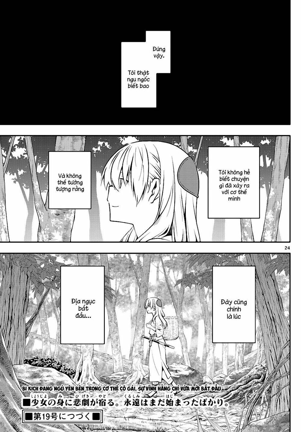 Tóm Lại Là Em Dễ Thương Được Chưa ? Chap 1475 - Next Chap 1476