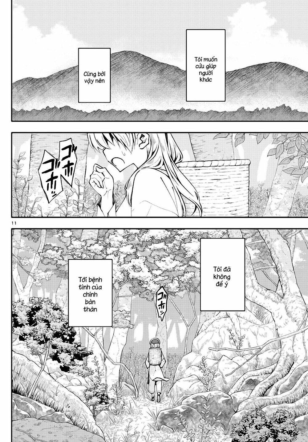 Tóm Lại Là Em Dễ Thương Được Chưa ? Chap 1475 - Next Chap 1476