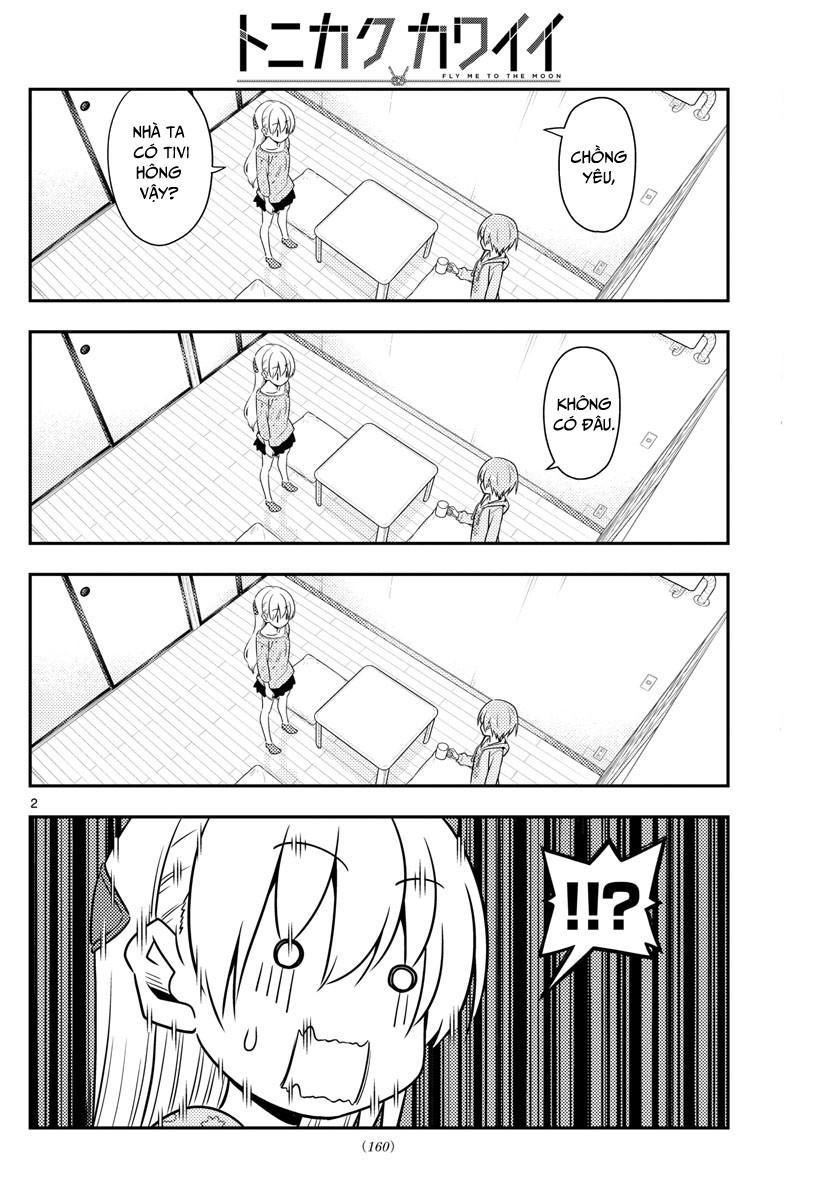 Tóm Lại Là Em Dễ Thương Được Chưa ? Chap 15 - Next Chap 16