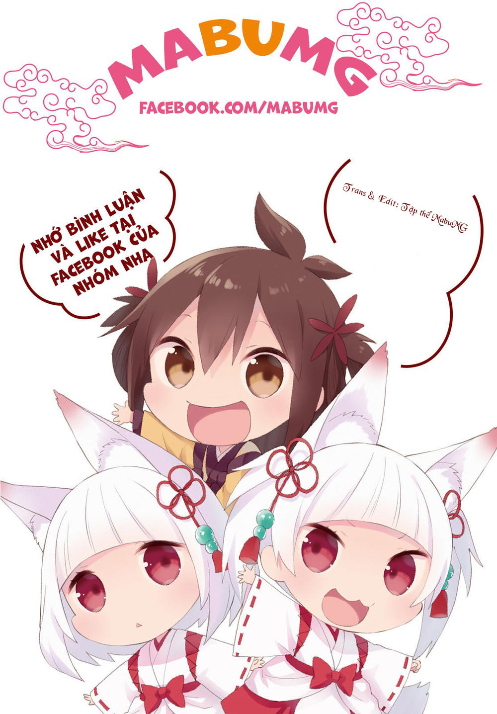 Tóm Lại Là Em Dễ Thương Được Chưa ? Chap 16 - Next Chap 17
