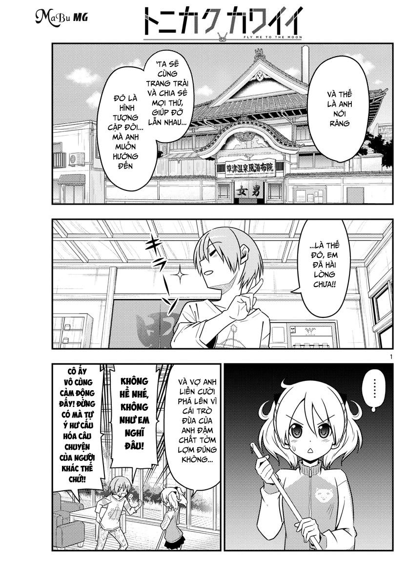 Tóm Lại Là Em Dễ Thương Được Chưa ? Chap 16 - Next Chap 17