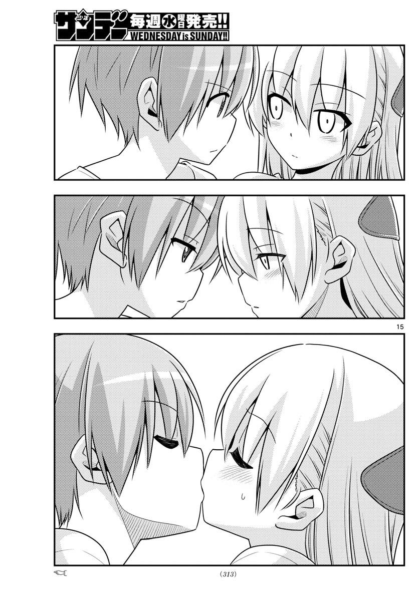 Tóm Lại Là Em Dễ Thương Được Chưa ? Chap 16 - Next Chap 17