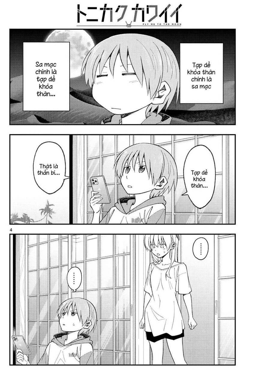 Tóm Lại Là Em Dễ Thương Được Chưa ? Chap 165 - Next Chap 166