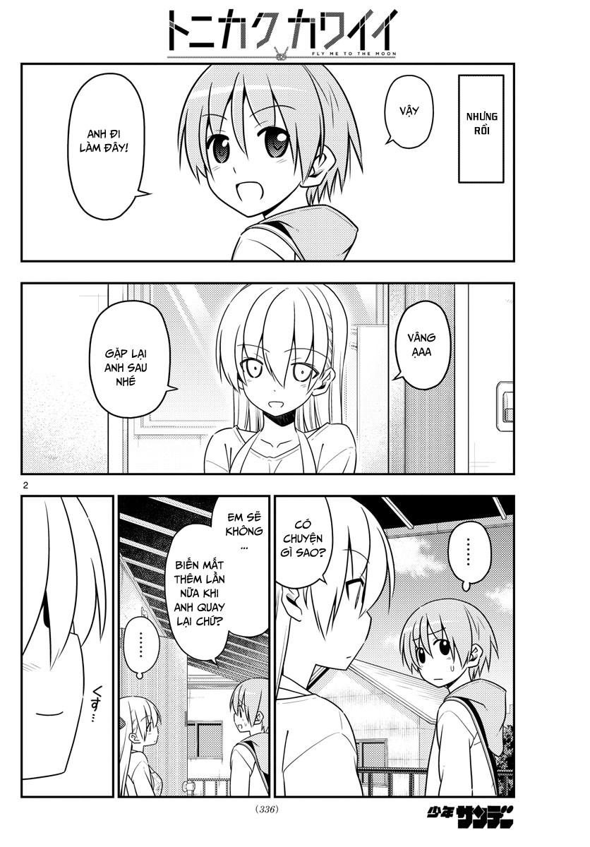 Tóm Lại Là Em Dễ Thương Được Chưa ? Chap 17 - Next Chap 18