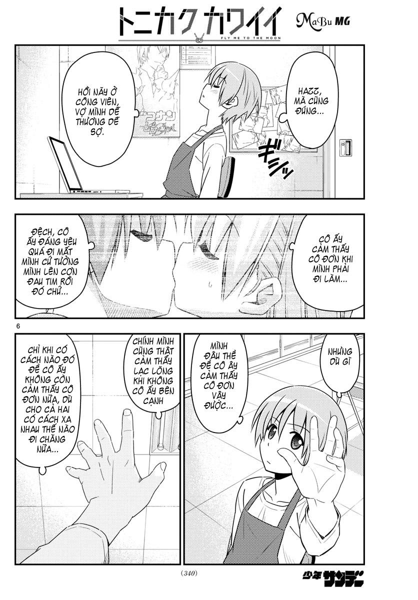 Tóm Lại Là Em Dễ Thương Được Chưa ? Chap 17 - Next Chap 18