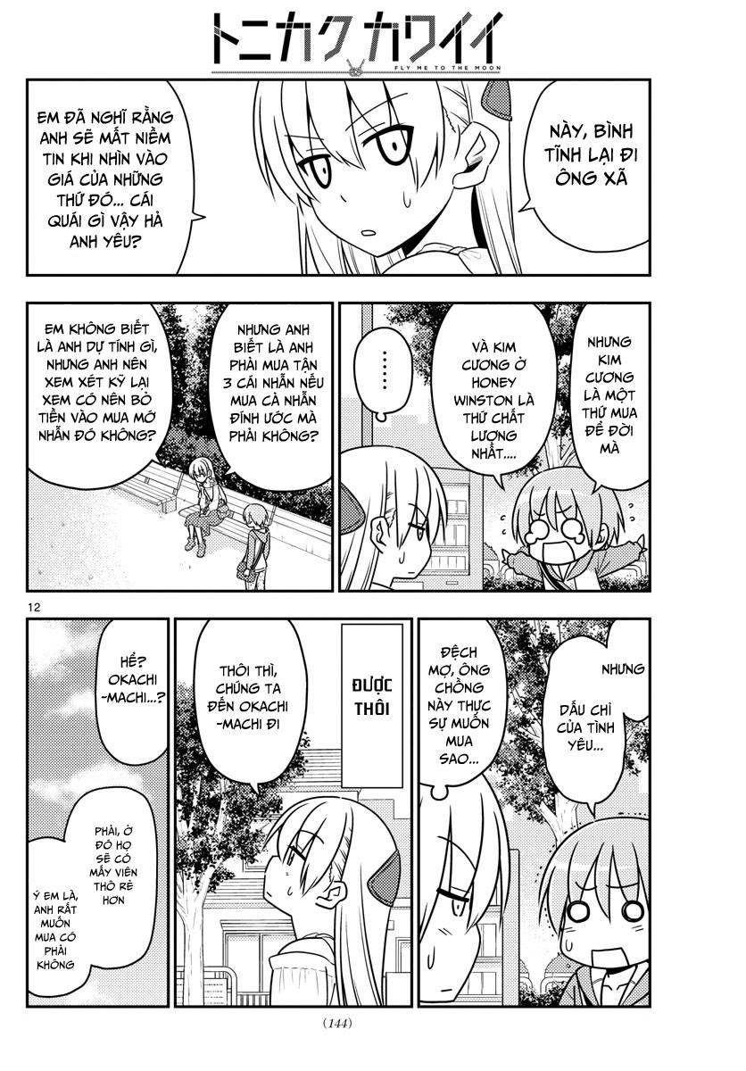 Tóm Lại Là Em Dễ Thương Được Chưa ? Chap 18 - Next Chap 19