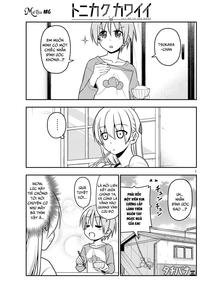 Tóm Lại Là Em Dễ Thương Được Chưa ? Chap 18 - Next Chap 19
