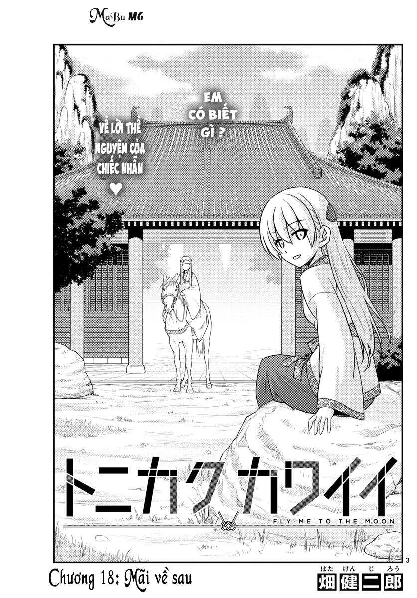 Tóm Lại Là Em Dễ Thương Được Chưa ? Chap 18 - Next Chap 19