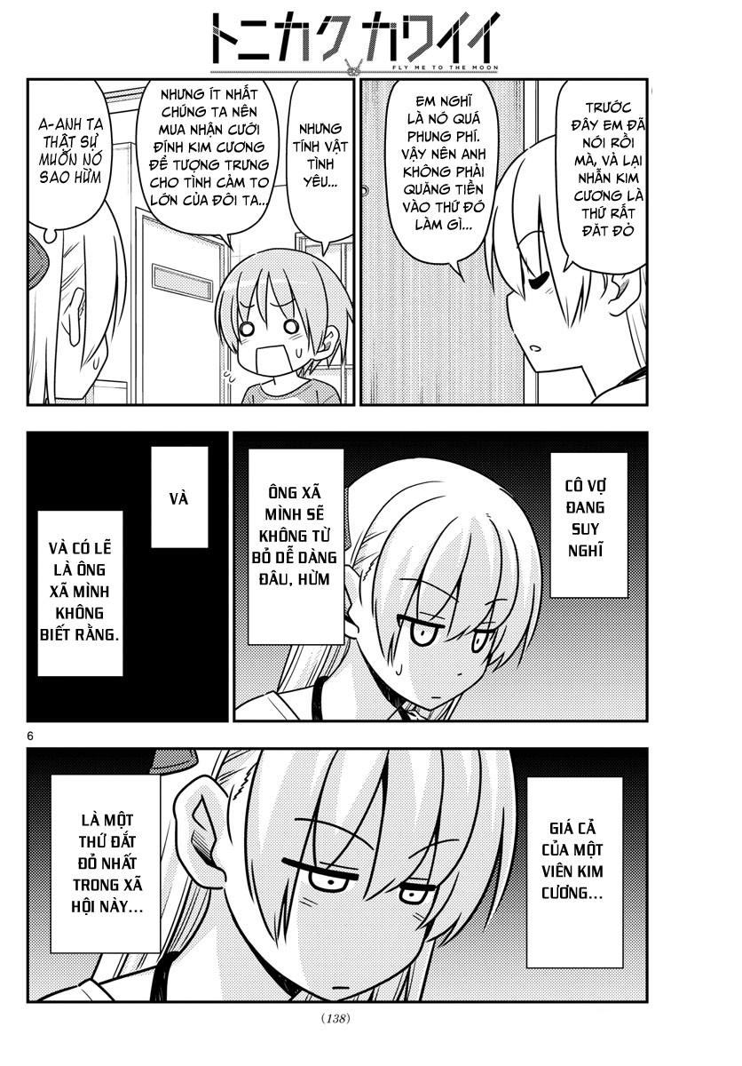 Tóm Lại Là Em Dễ Thương Được Chưa ? Chap 18 - Next Chap 19